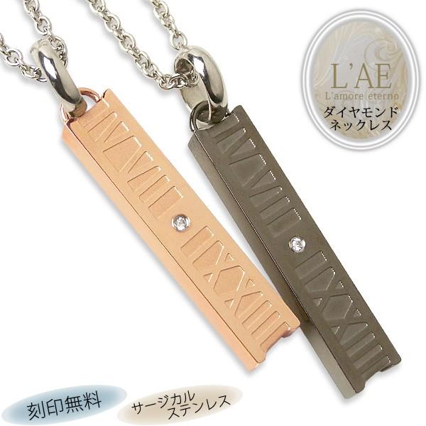 yAlbNX 󖳗 XeX _Ch lbNX yA v[g  T[WJXeX  sN [YS[h yAANZT[ 