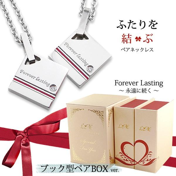 yAlbNX XeX 󖳗 AM[Ή ӂԎ  fB[X Y  lbNX yA  Jbv T[WJXeX