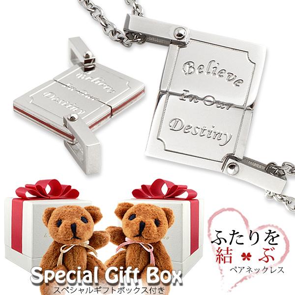 yAlbNX XeX 󖳗 ubN pY AM[Ή ӂԎ fB[X Y  lbNX yA  T[WJXeX