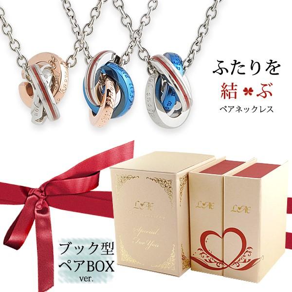 yAlbNX XeX 3A O ӂԎ fB[X Y  lbNX yA T[WJXeX [YS[h u[ AM[Ή