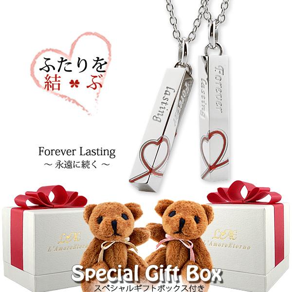 yAlbNX XeX 󖳗 n[g AM[Ή ӂԎ  fB[X Y  lbNX yA  T[WJXeX