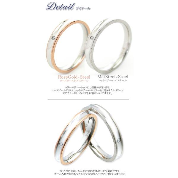 �y�A�����O ���󖳗� �����w�� �y�A ���� �����O �X�e�����X �w�� �y�A�A�N�Z�T���[ ������ �s���N ���[�Y�S�[���h �T�[�W�J���X�e�����X �����A�����M�[�Ή� ���i�摜2