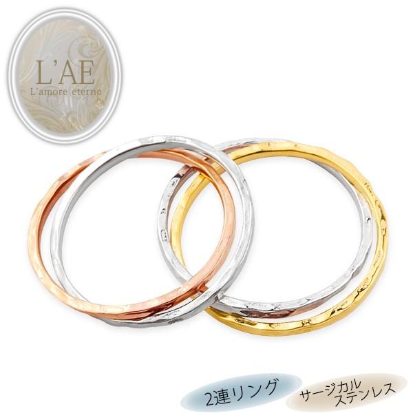 ペアリング ステンレス 2連リング 1mm ペア リング 安い 指輪 メンズ レディース サージカルステンレス 金属アレルギー対応 ローズゴールド ピンク イエロー Sr2w 026 ペアリングlaeラアモーレエテルノ 通販 Yahoo ショッピング