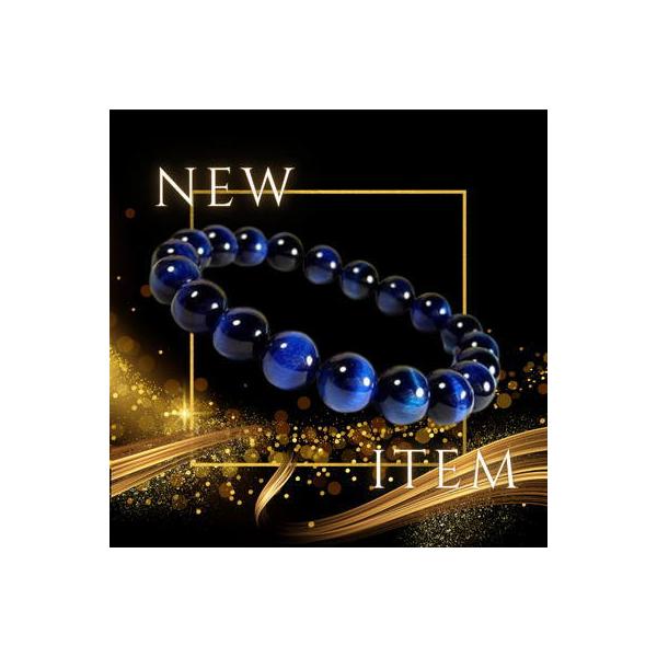 美しく神秘的なロイヤルブルータイガーアイブレスレット■王者の青 ― ロイヤルブルーの魅力その名の通り、王族が愛した高貴な色「ロイヤルブルー」深みのある青が、手元に品格と神秘的な輝きを与えますファッションのアクセントはもちろん風水的にも強力な...