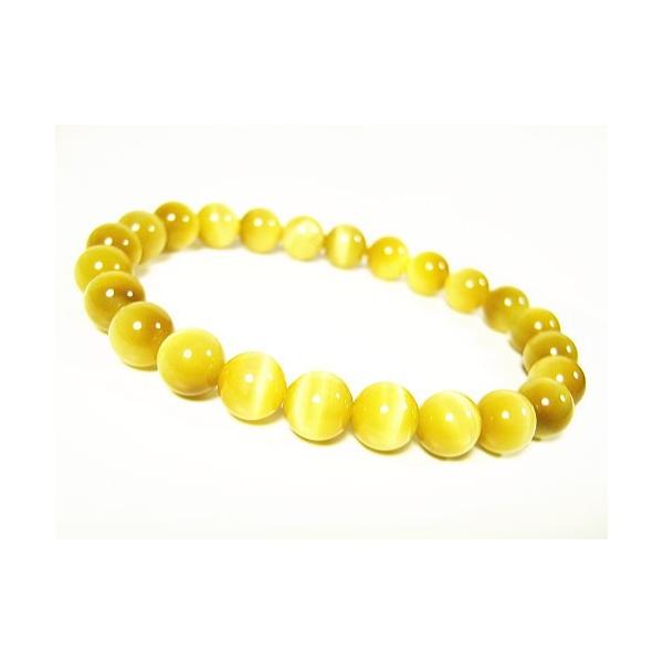 again_8mm-gd-tiger-u-4330