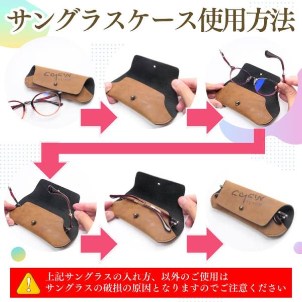 �y�݌Ɍ���zAGAIN CLASSIC �T���O���X�P�[�X�_�T���O���X�̎�����3�{�L�т�^���y�ʁE�����\ �I�]�̐E�l�̋Z�p�͑z���𒴂��郁�K�l�P�[�X �ዾ�P�[�X CP1 ���� ���i�摜1