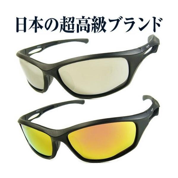 2万2000円が77％OFF AGAINサングラス 偏光レンズ DNA共同開発 廃盤希少モデル マットブラックローズゴールドミラー UVカット 福井県高品質 釣り ゴルフetc CPS
