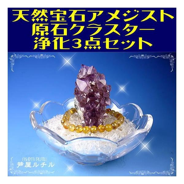 y󂠂Fʐ^菬ȃAWXg΁zVR΃AWXg΃NX^[ 3_Zbg