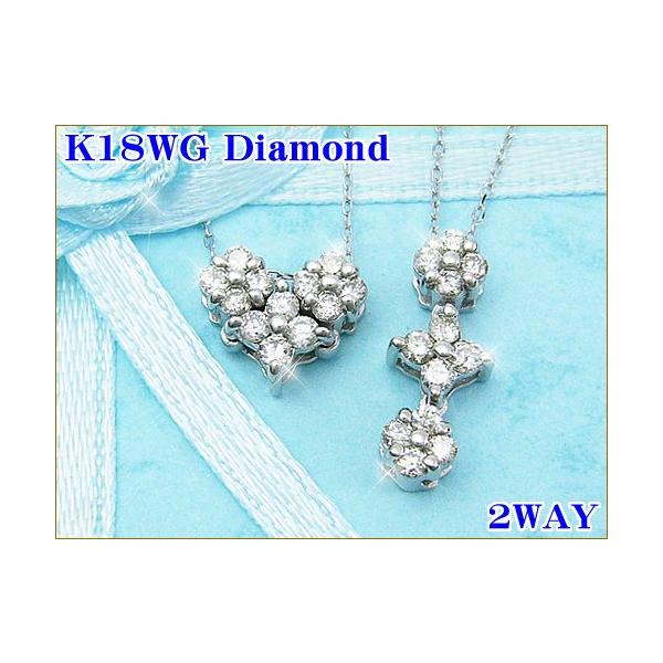 2WAY_ChlbNX/0.2ctn[ggW[/K18WG/_Ch