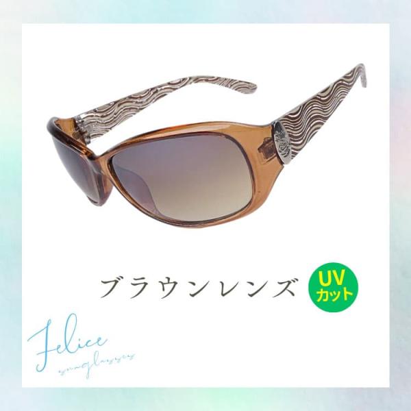 5�����r���[���ӃZ�[���T���O���X�@Felice �t�F���[�`�F  ���䌧���[�J�[�ɂ���Đ��� �f�U�C���̓C�^���A�E�~���m�ŏC�s��ς񂾓��{�̐E�l ���i�摜2