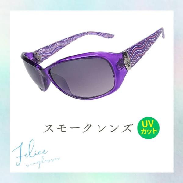 5�����r���[���ӃZ�[���T���O���X�@Felice �t�F���[�`�F  ���䌧���[�J�[�ɂ���Đ��� �f�U�C���̓C�^���A�E�~���m�ŏC�s��ς񂾓��{�̐E�l ���i�摜4