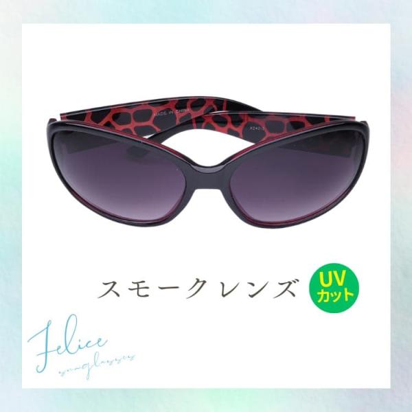 5�����r���[���ӃZ�[���T���O���X�@Felice �t�F���[�`�F  ���䌧���[�J�[�ɂ���Đ��� �f�U�C���̓C�^���A�E�~���m�ŏC�s��ς񂾓��{�̐E�l ���i�摜5