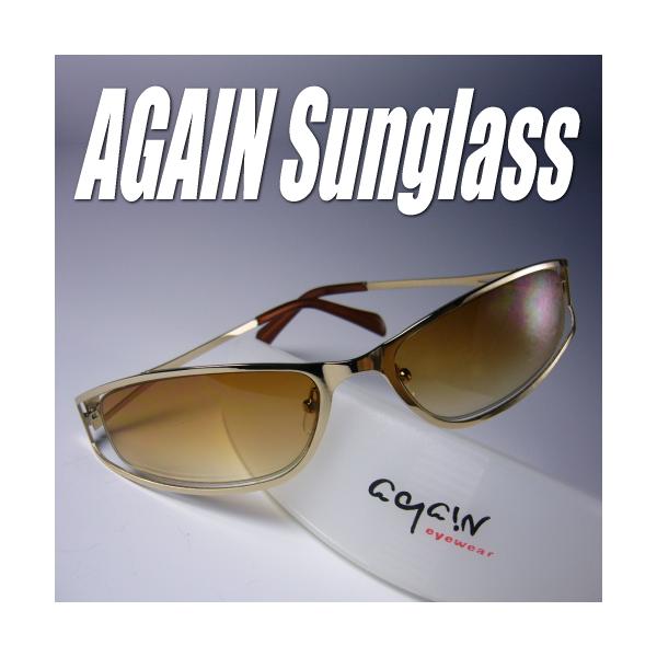 C^[fUCAGAINTOX/TOX Y UV 100 Jbg