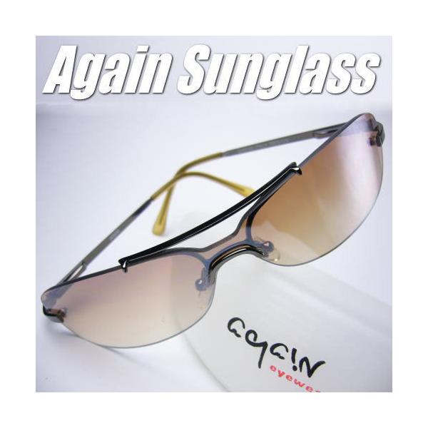 C^[fUCAGAINTOX/TOX Y UV 100 Jbg/TOX XNGA