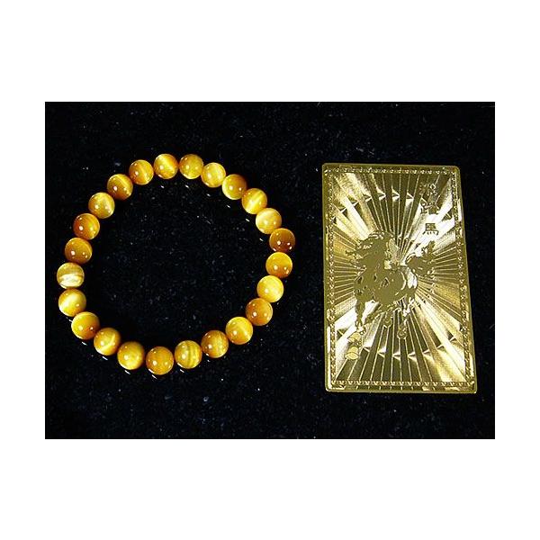 8mmS[h^CK[ACzɓ/^S[hv[g/아=아/̔n