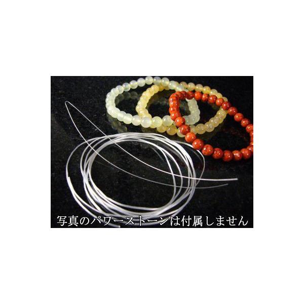 天然石パワーストーン用ブレスレット 手作り ミニ制作キッド Buyee Buyee Japanese Proxy Service Buy From Japan Bot Online