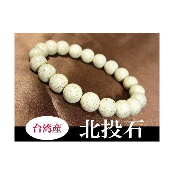 k Ki pY VRWEz uXbg 10mm Ni  ꂳ  ΂@v[g lR|X/|Xg