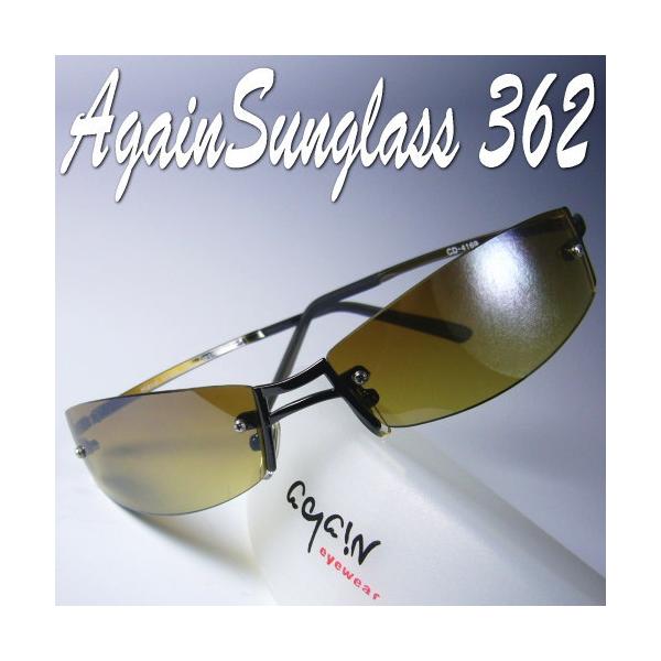 C^[fUCAGAINTOX/TOX Y UV 100 Jbg/TOX XNGA