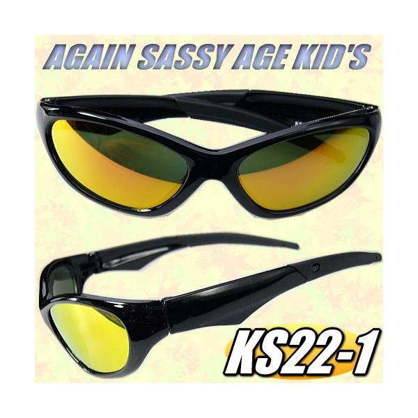 AGAIN SASSY AGE KID'S�y�L�b�Y�z�q���p�T���O���X�����O���΍�Ɂ�