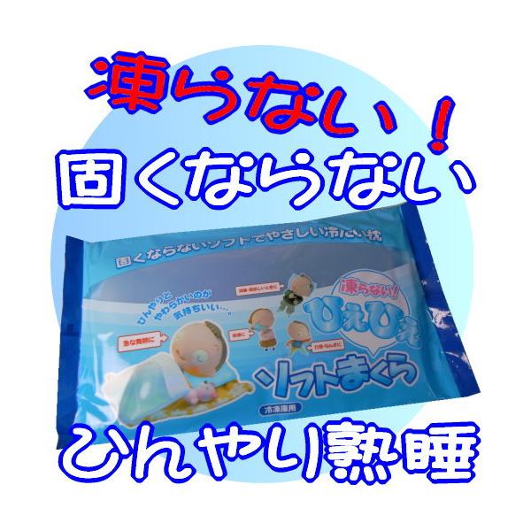 ⊴ObY dCߖ Mіłn@ȗ₽8ԁ@ЂЂ\tg܂@ ܂ N[ p Ђ