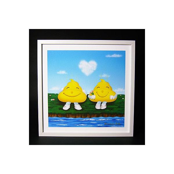 ^UP!!y^u񂿌Nvz[WGV[Yy͂߂Ă̍zЂ݂̂̓Ɛ̔I