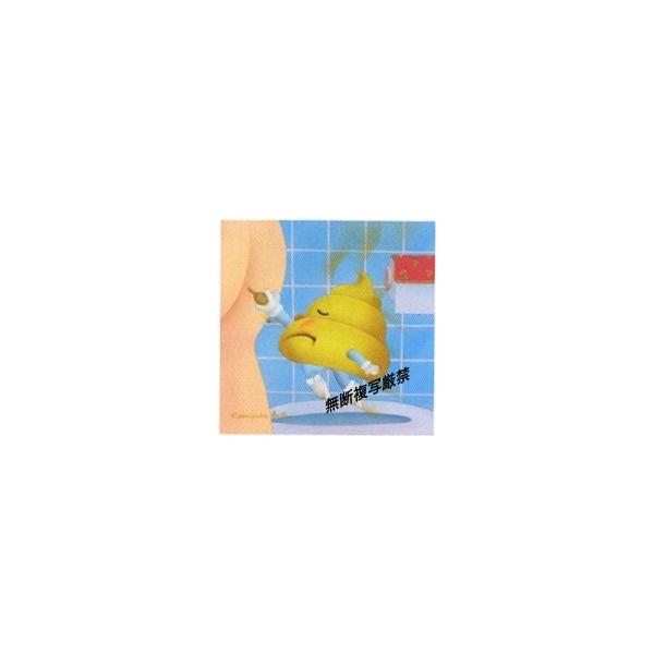 ^ł!!y^u񂿌NvzMINIGV[Y12y񂿂[ႤzЂ݂̂̓Ɛ̔I