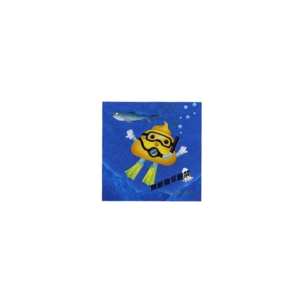 Čy^u񂿌NvzMINIGV[Y7y񂿌Ñ_CrOzЂ݂̂̓Ɛ̔I