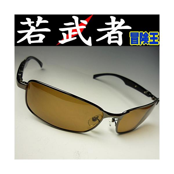 EF߂uhu=`=ΌTOXvᕐWAKA-MUSHAIȃevlC̃XNGAY