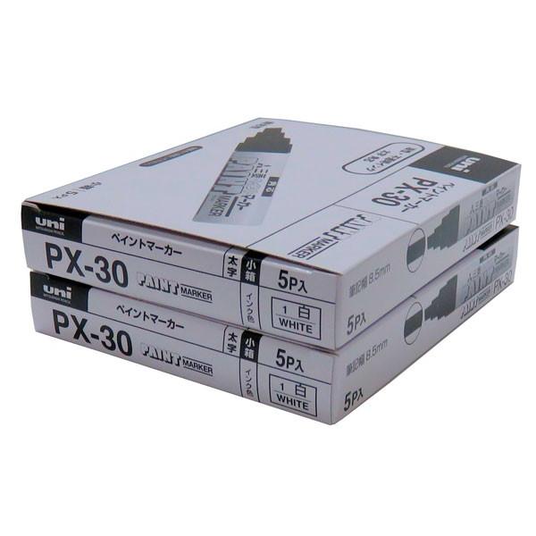三菱 ペイントマーカー 太字 白 （5本入×2箱） PX30-1  三菱