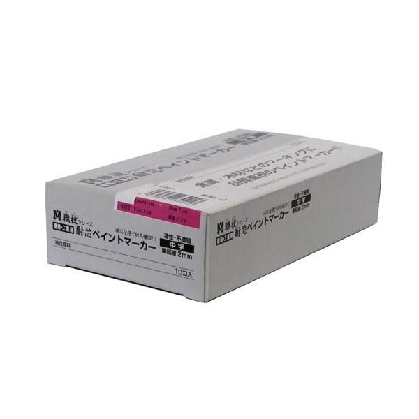 ペイントマーカー 職技 中字 蛍光ピンク （10本入） S23021 祥碩堂