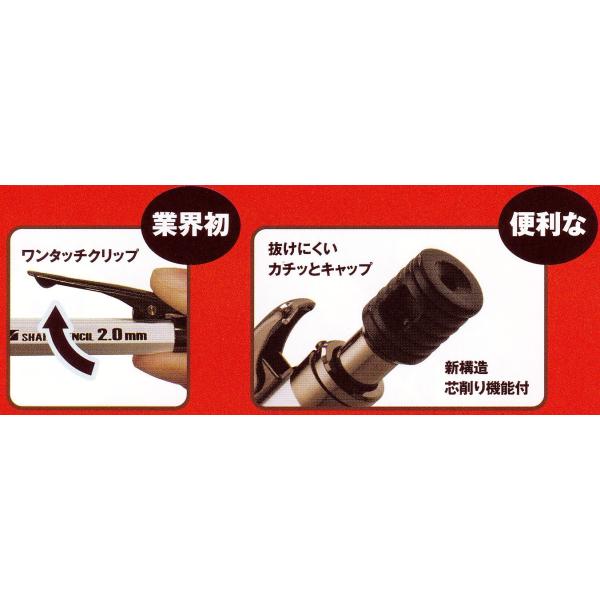 �鐝 ���z�p�V���[�v�y���V�� 2.0mm �{�� �I�ׂ�3�F�Z�b�g �ːד� �ǐՉ\���[���֑������� ���i�摜2