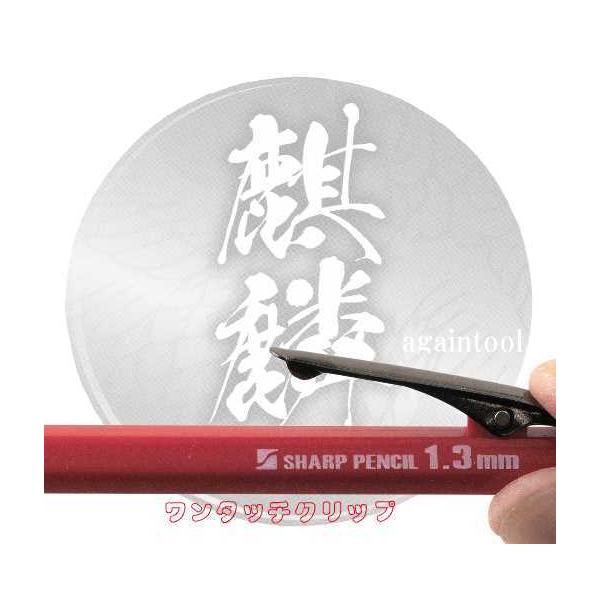 �i�� ���z�p�V���[�v�y���V�� 1.3mm �{�� �� 140-W ��������2�{�Z�b�g �ːד� �N���l�R�䂤�p�P�b�g�������� ���i�摜2