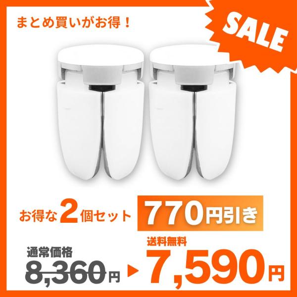 �y2�w����770�~OFF�z�X�[�p�[���~�l�֋��@SLX-50CL�p�@LED���C�g�����p �@ �E�C���O�G�[�XSLX-50LED ���i�摜1