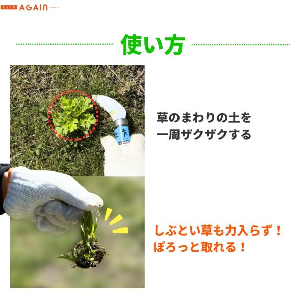 ���[���֑������� �G�������@nisaku NO140 �x�c�n�� ���i�摜1