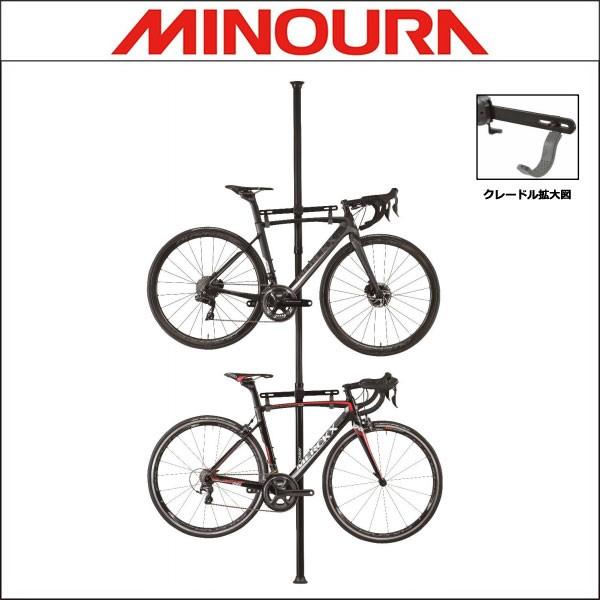 MINOURAy~mEz @oCN^[25D I[ubN