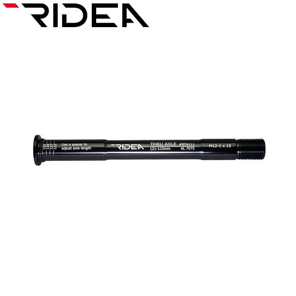 RIDEA ライディア THRU AXLE FRONT M12 120-126mm Pitch1.5xL15 フロントスルーアクスル