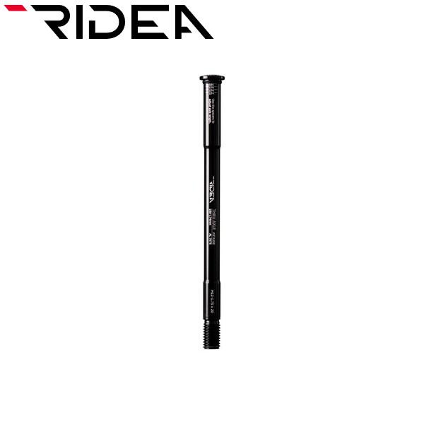 RIDEA ライディア THRU AXLE REAR M12 162-168mm Pitch1.5xL15 リアスルーアクスル