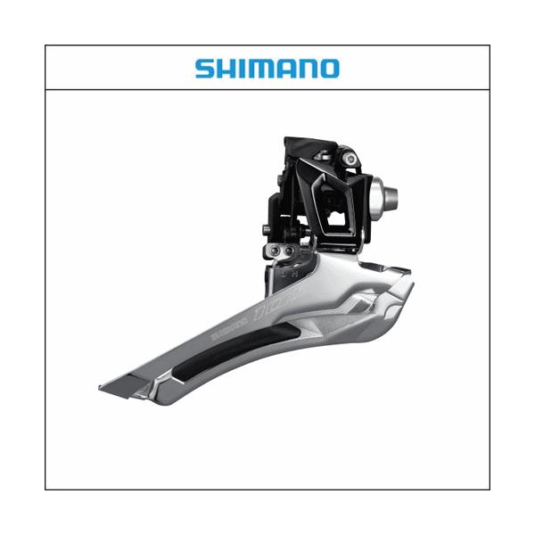 SHIMANO シマノ 105  FD-R7000 ブラック 直付 2X11S