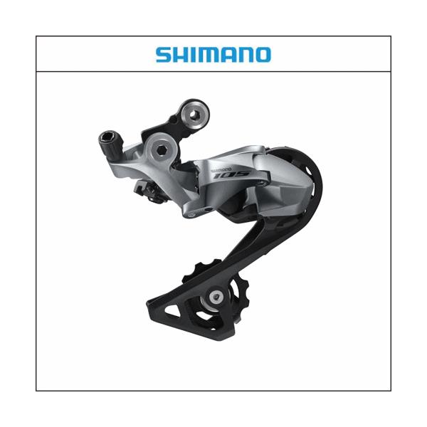 SHIMANO シマノ 105  RD-R7000 シルバー 11S GS 対応CS ロー側最大28-34T付属/OT-RS900　ブラック