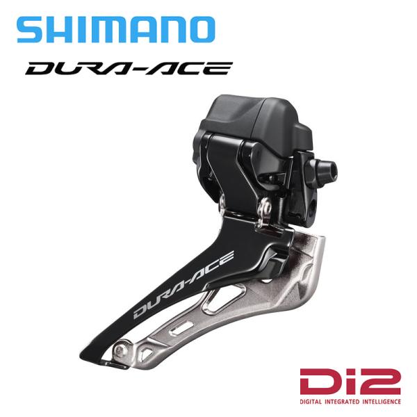 Shimano シマノ FD-R9250 直付 デュラエース DURA-ACE フロント