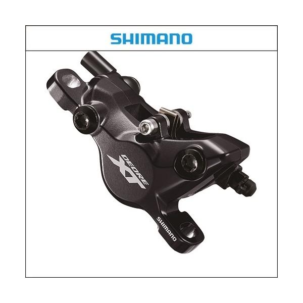 SHIMANO V}m  fBXNu[L BR-M8100 Wpbh(G03A) nCh[bN