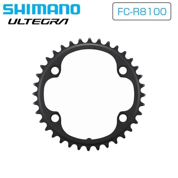 agbicycle_shimano-y0ng34000