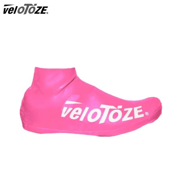 veloToze ヴェロトーゼ ショート2.0 ピンク  シューズカバー