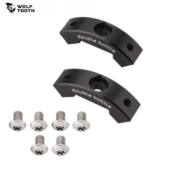 WolfTooth ウルフトゥース B-RAD Double Bottle Adapter
