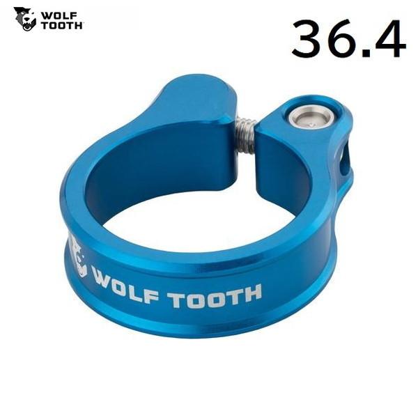 WolfTooth EtgD[X Wolf Tooth Seatpost Clamp 36.4mm Blue