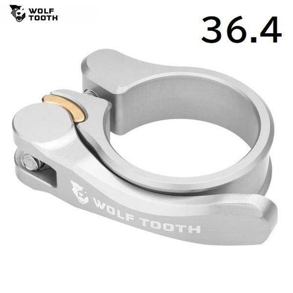 WolfTooth ウルフトゥース Wolf Tooth Seatpost Clamp 36.4mm Silver Quick Release wolf-sc36silqr:AVANT GARDE WEBショップ 通販 WolfTooth ウルフトゥース Wolf Tooth Seatpost Clamp 36.4mm Silver