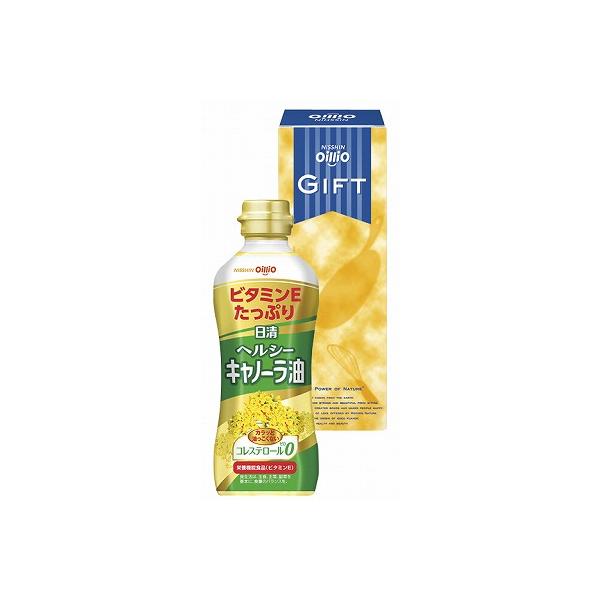 ギフト 内祝い 日清オイリオ ヘルシーキャノーラ油 P-35HC 出産内祝 結婚内祝 快気祝い 香典返し 初盆志 お供え