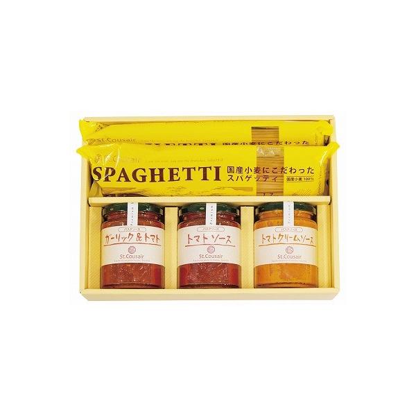 パスタソース ギフトセットの人気商品 通販 価格比較 価格 Com