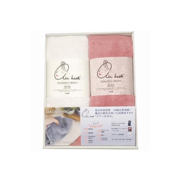 GA[ _fB{[C tFCX^I2Zbg R[sN j Ԃ oYj j Cj TԂ  Ε