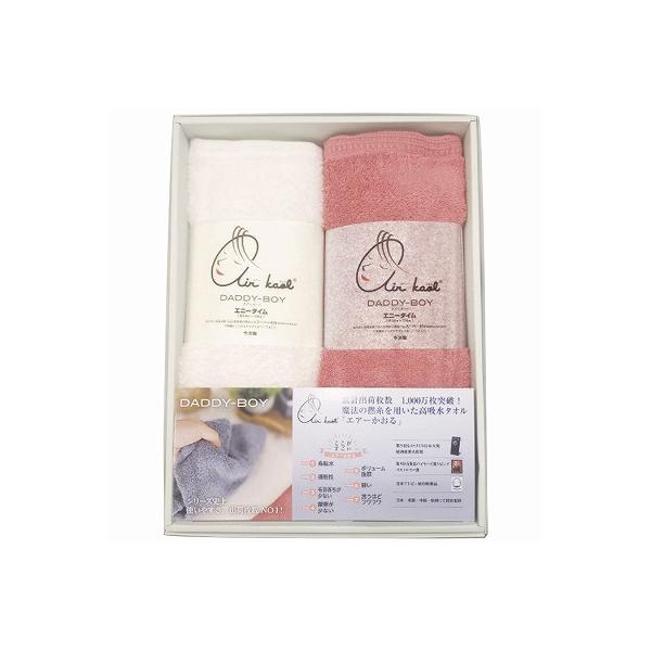 GA[ _fB{[C n[toX^I2Zbg R[sN j Ԃ oYj j Cj TԂ  Ε